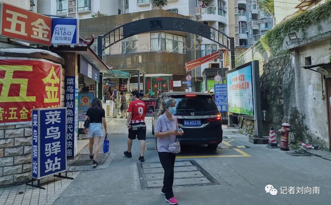 广州银行拍卖200套房产 购房者收不了房反陷牢狱