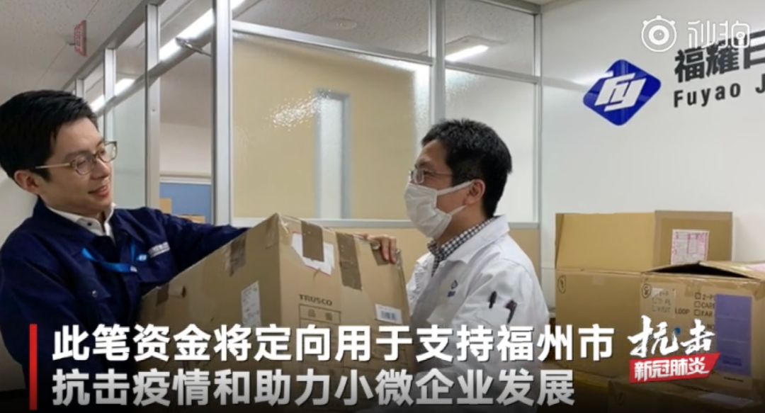 捐款110亿！曹德旺这个中国男人到底什么来头