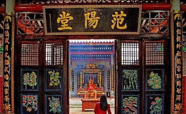 堂联祠联大解析邹氏祠堂的对联原来这么讲究