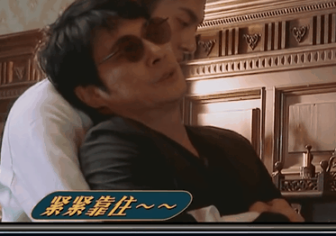 吴镇宇亲身示范撩汉!某小花依然呆如木头