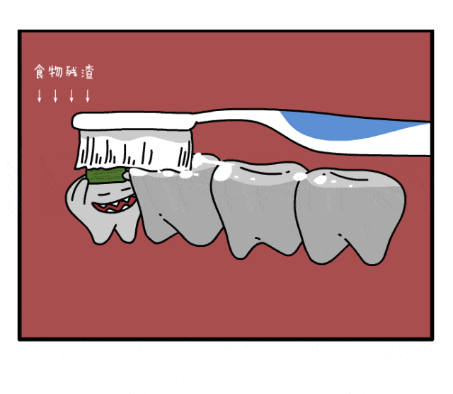 640_557gif 动态图 动图