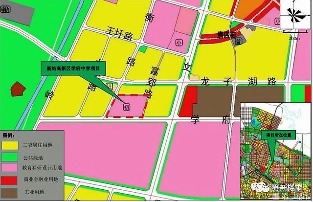 新站20个好消息爆发!京东方大学,少荃湖西80亩大商业