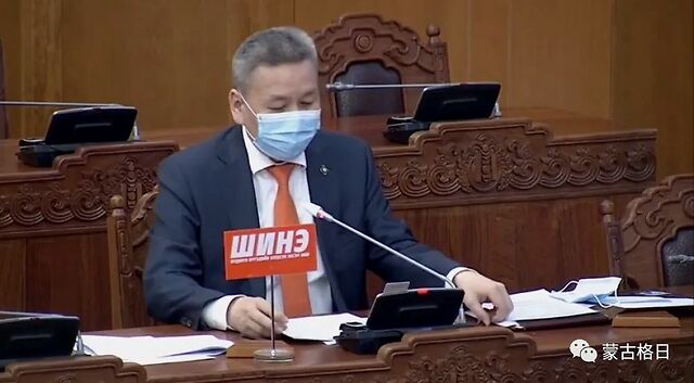蒙古国议员开会时不愿戴口罩挨批