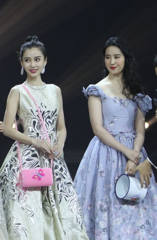 2020年1月11日,北京,杨幂,刘亦菲,杨颖(angelababy),佟丽娅获封"年度