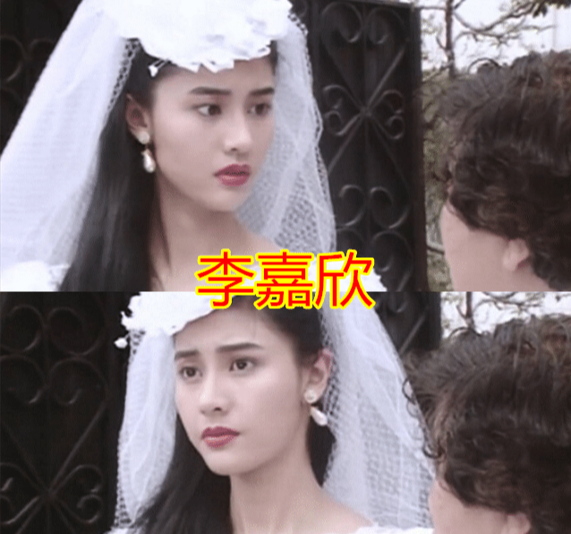 有一种"惊艳"叫港星婚纱照,看到林青霞: 是仙女吗?