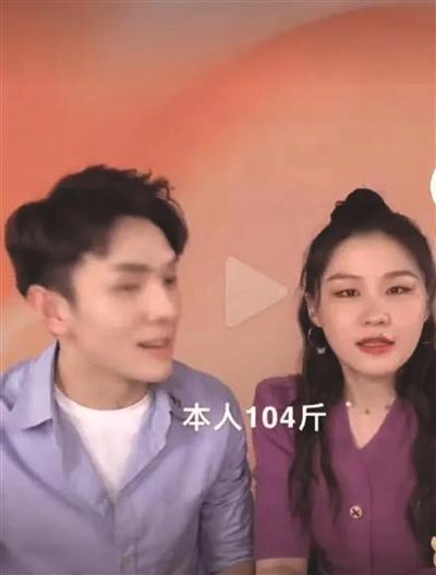 金靖在李佳琦直播间吐槽减肥三周胖了10斤听听专家怎么说