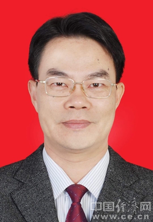 毛海明当选云浮市政协副主席