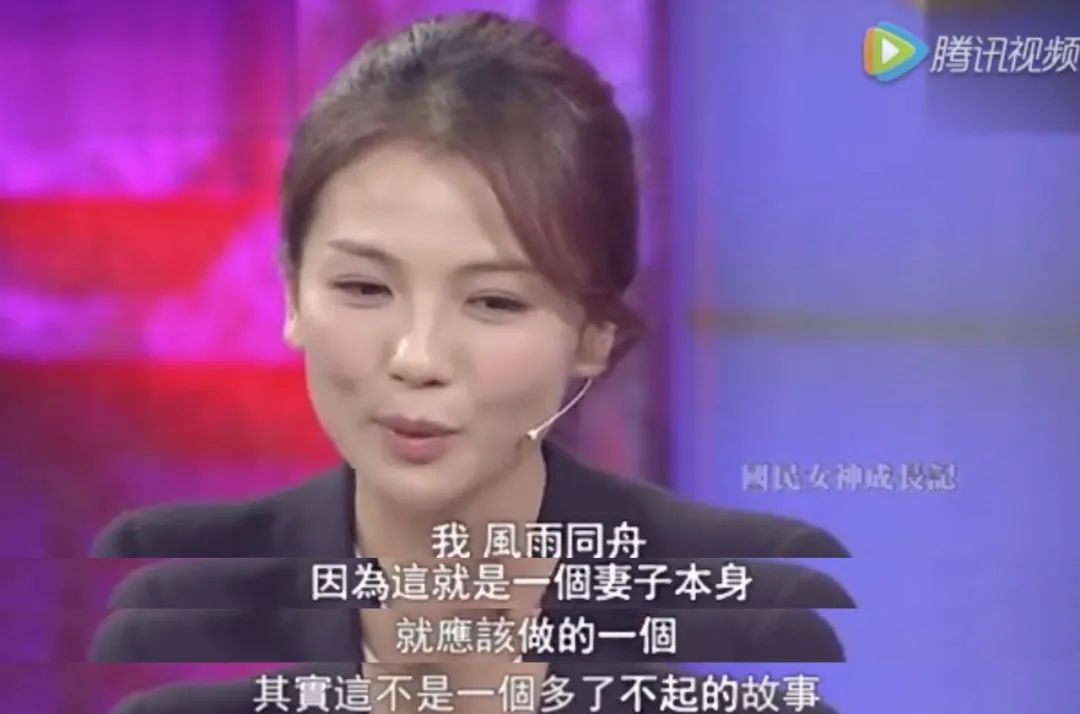 刘涛人设崩塌真面目被揭穿她才不是什么贤妻良母