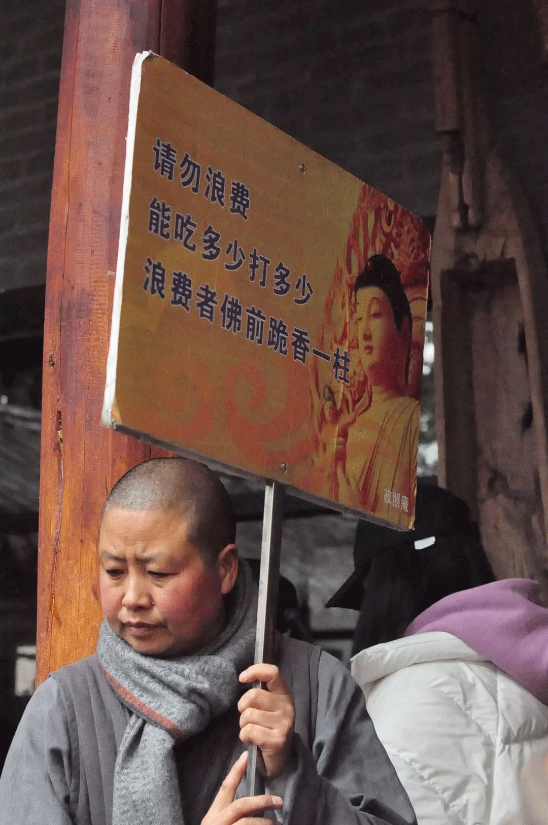 中国最美尼姑庵，看完都想去出家