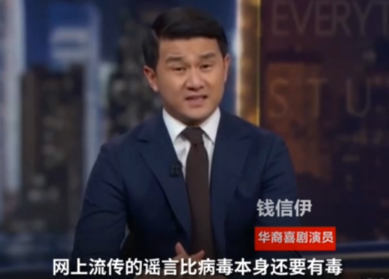 纽约出租车司机避开中国乘客 市长白思豪怒了