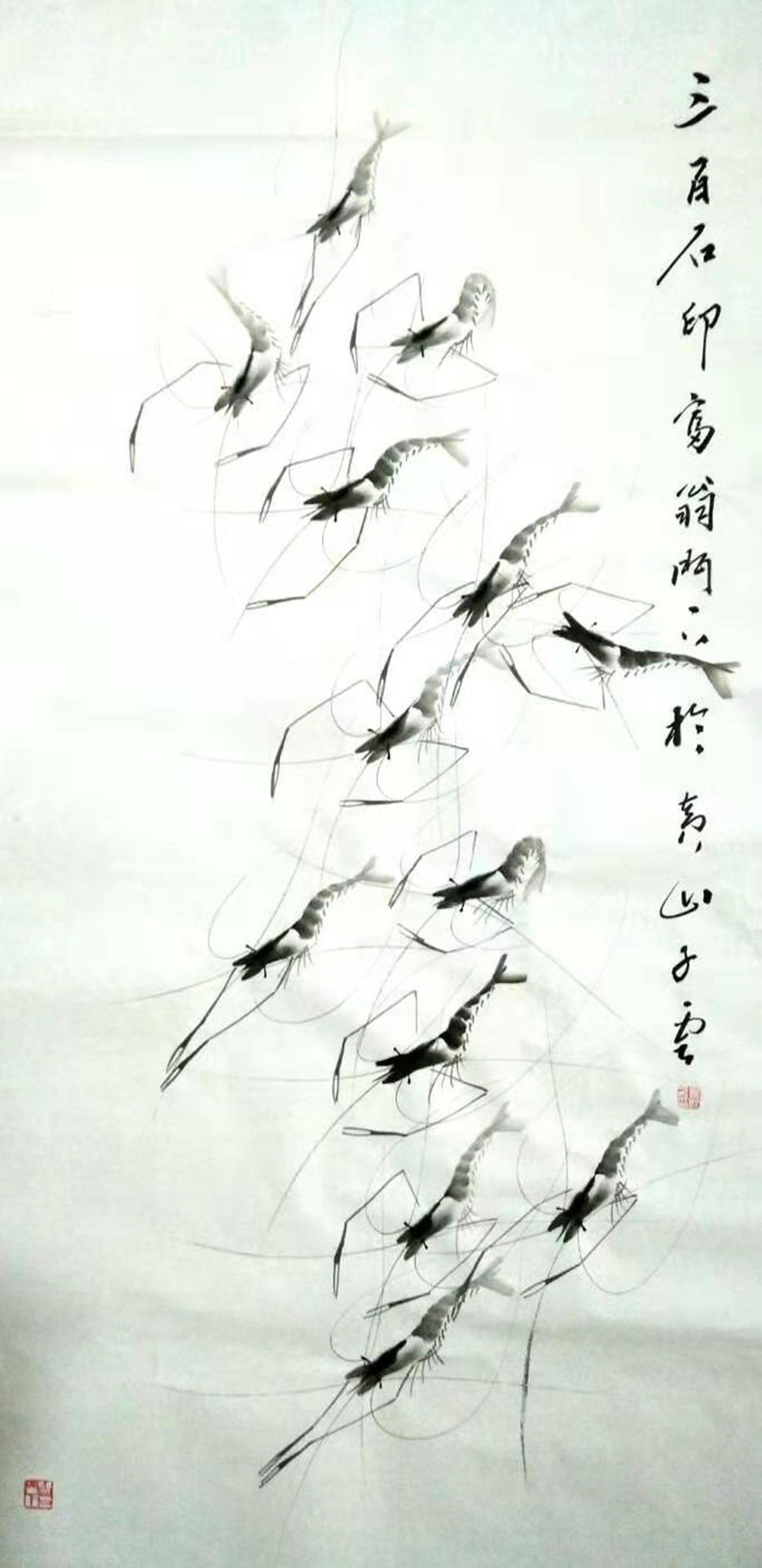 金鹏飞|金牛奋地涌春潮—中国当代书画名家迎新年作品展