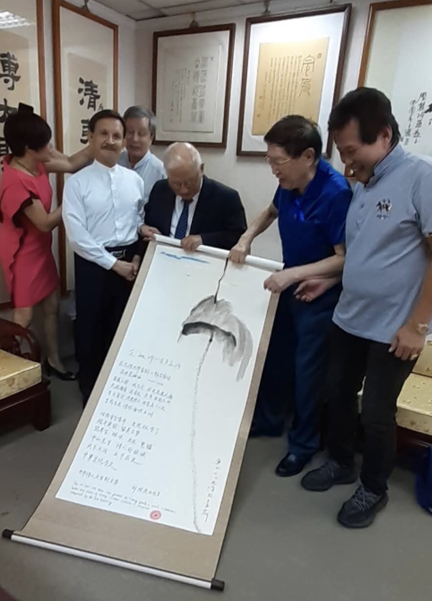 世界十二大画家范光陵创新世界绘画艺术响应全面复兴文化交流世界