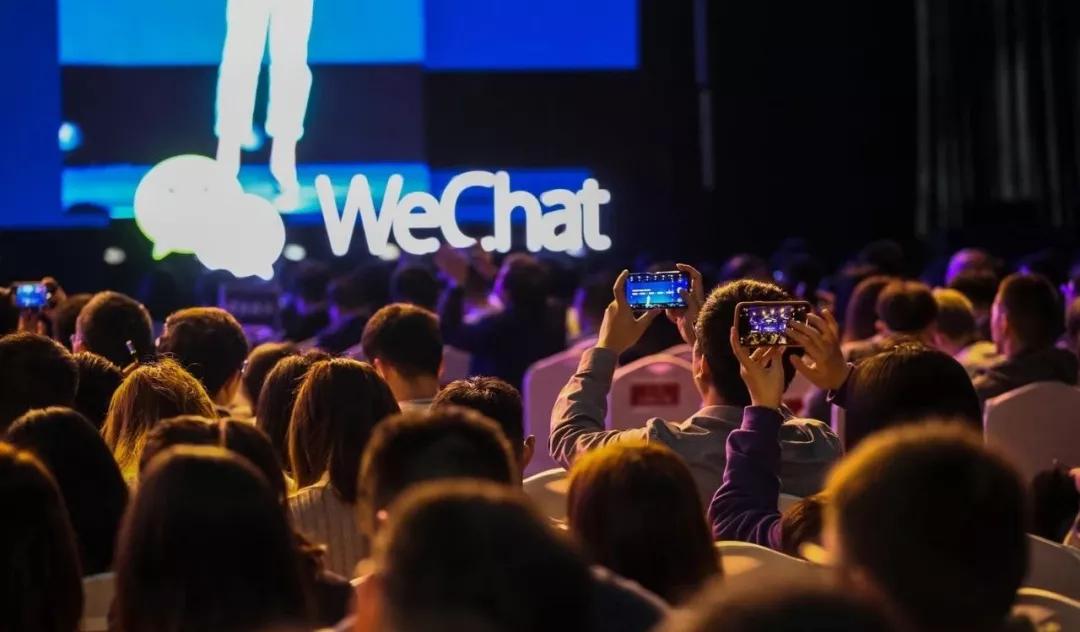 张小龙：一个平民哲学家的进退与野心