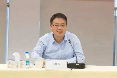 南京银行新行长人选浮出水面民生银行南京分行行长林静然候场