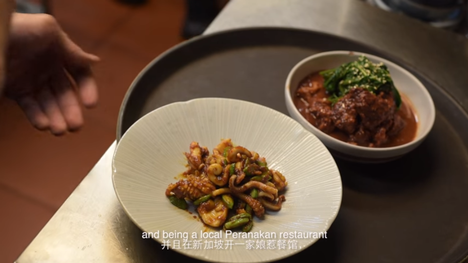 这万年冷门的南洋菜式，太惹火了