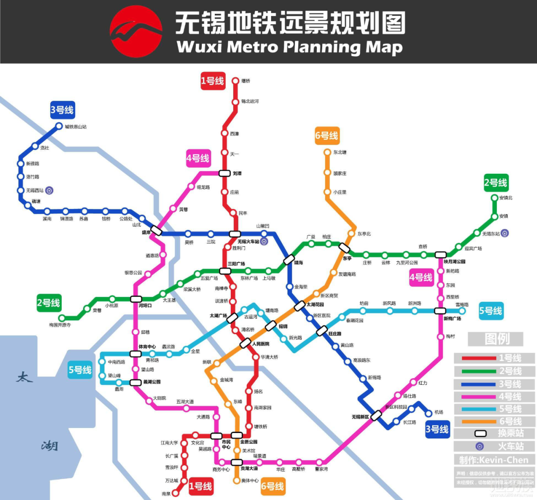 2019开工的地铁s1号线,2020年即将动工的地铁5号线在内,无锡已有6条