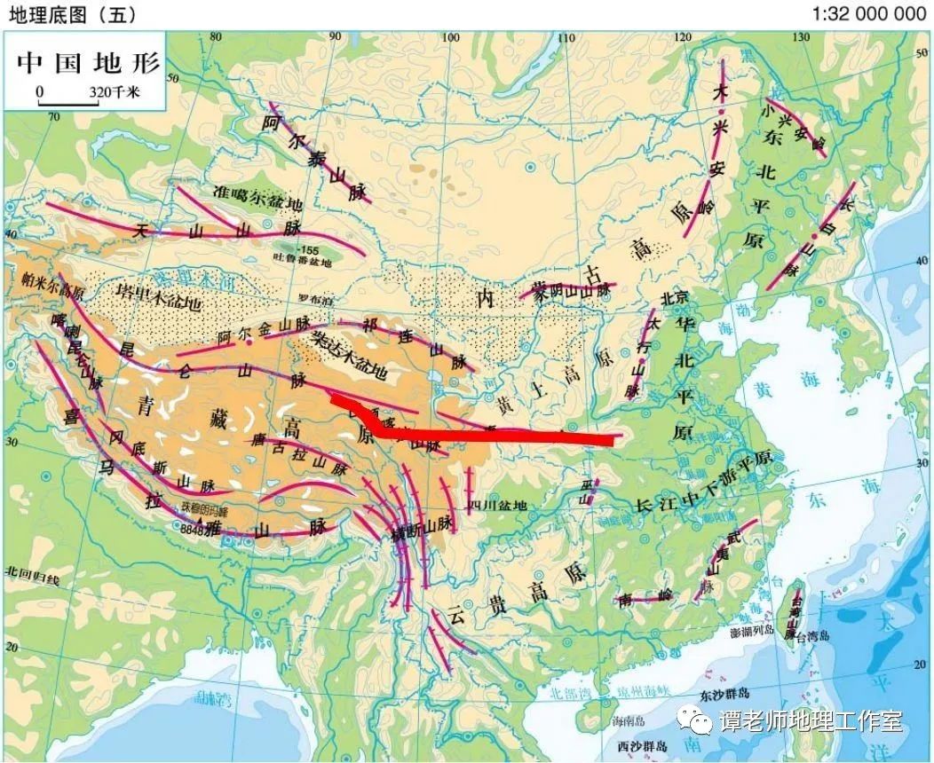 3.长江水系与珠江水系的分水岭:南岭