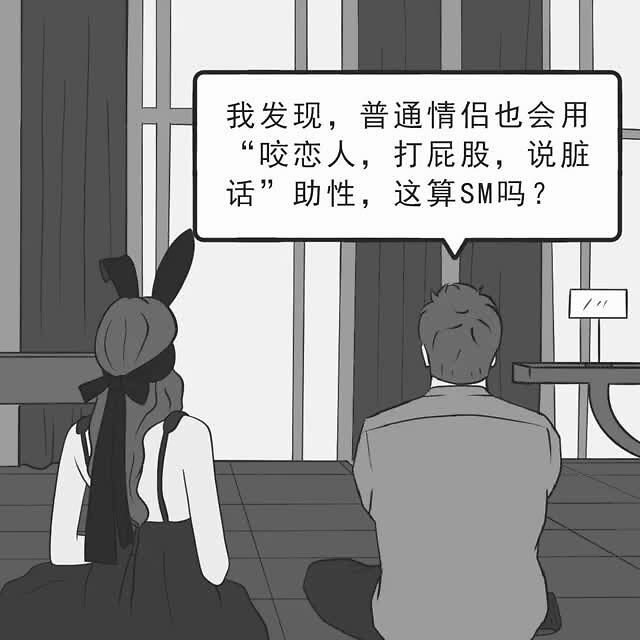 被误解的字母圈