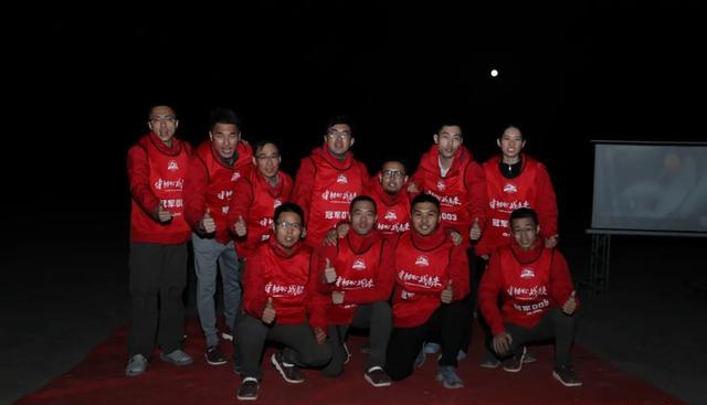 旭辉银盛泰戈七行记丨铁血山东的铮骨柔情（最新发布）