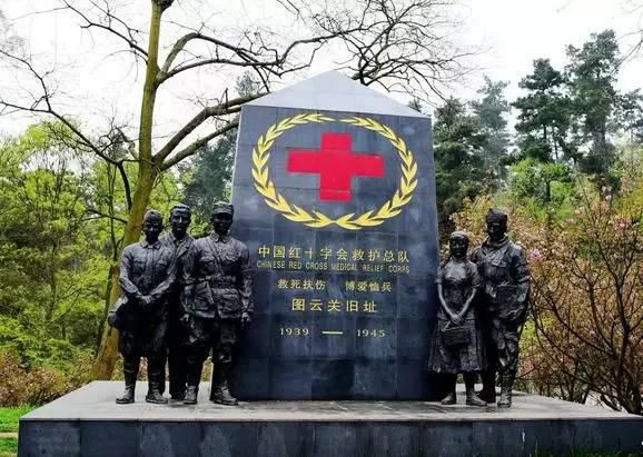 中国红十字会的高光时刻