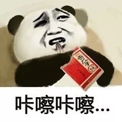 你知道过年为什么一定要有瓜子吗？