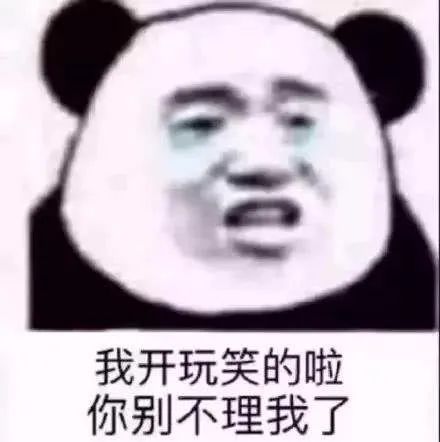 又疯了一个欧欧欧欧欧洲人