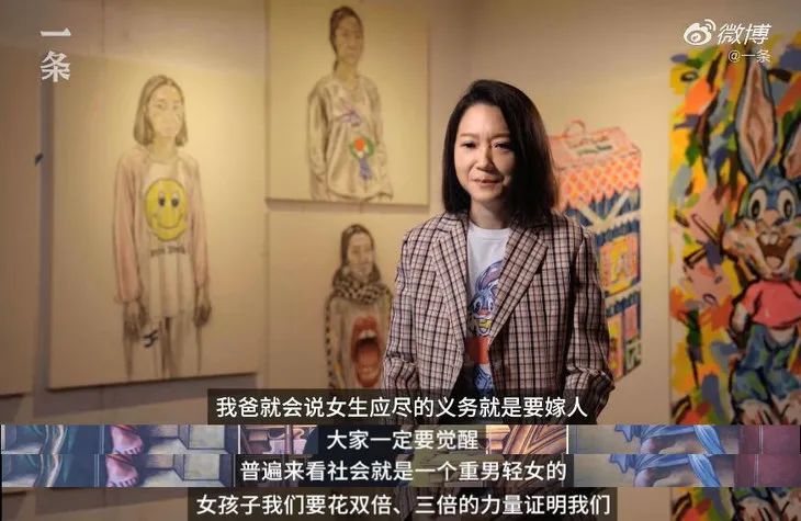 在遵循世俗规则和坚守自我的矛盾间,曲家瑞也有自信.