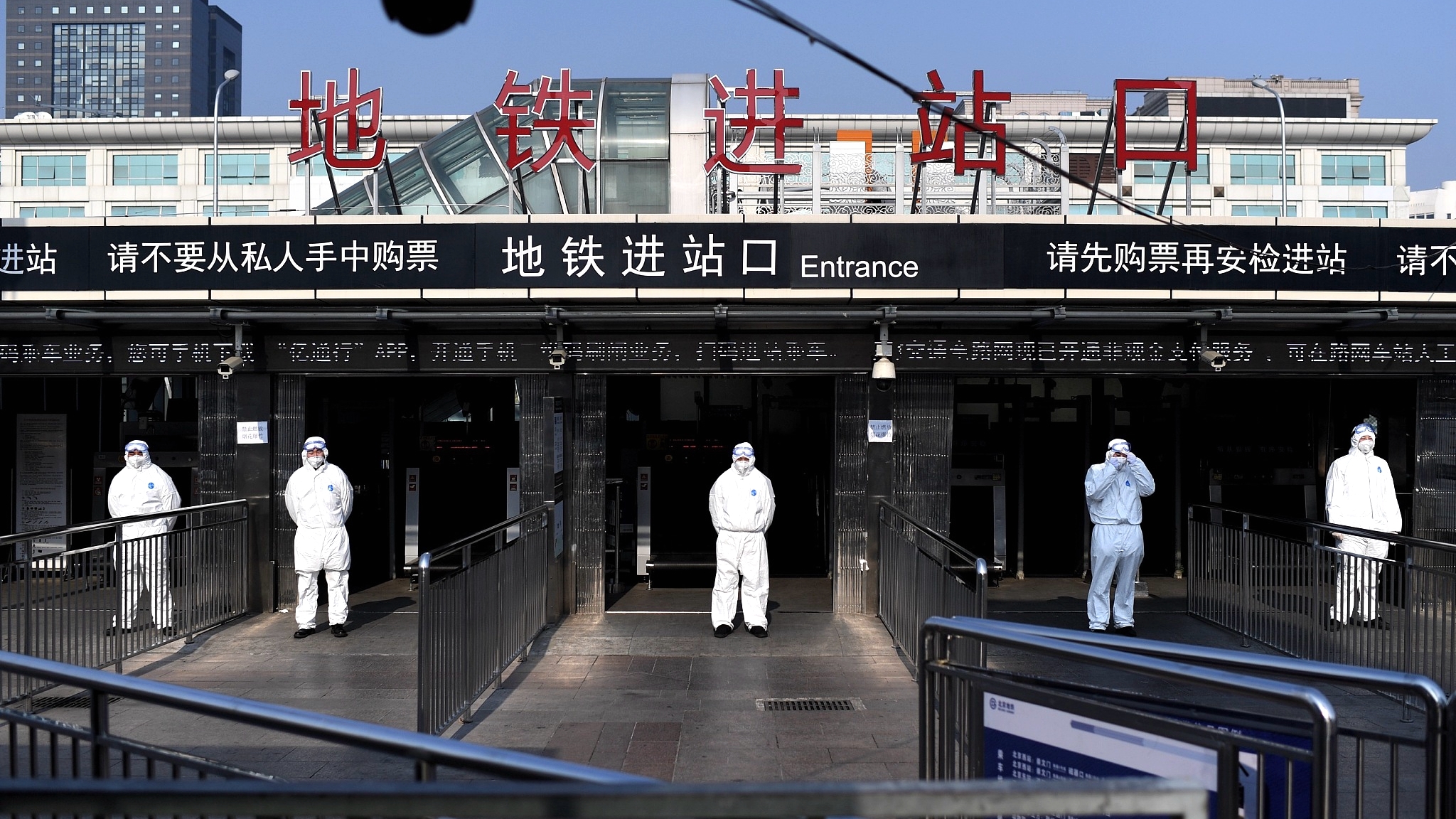 北京164座地铁站已配置非配合式热成像体温测试仪