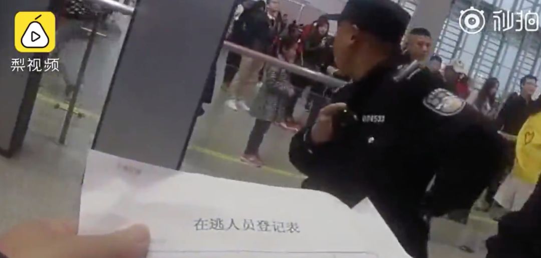 新冠时期的罪犯，太好笑了