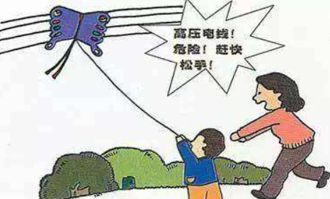 巴西球员放风筝触电身亡！生前是公认的超新星