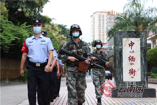 云南瑞丽边境平凡守边人