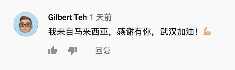 他拍摄“封城日记”，有武汉人最勇敢的样子