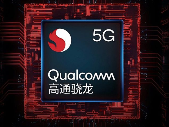 高通发布骁龙768g移动平台,redmi k30 5g极速版首发