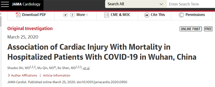 《科学》全景式揭示新冠病毒致命性:从大脑到脚趾