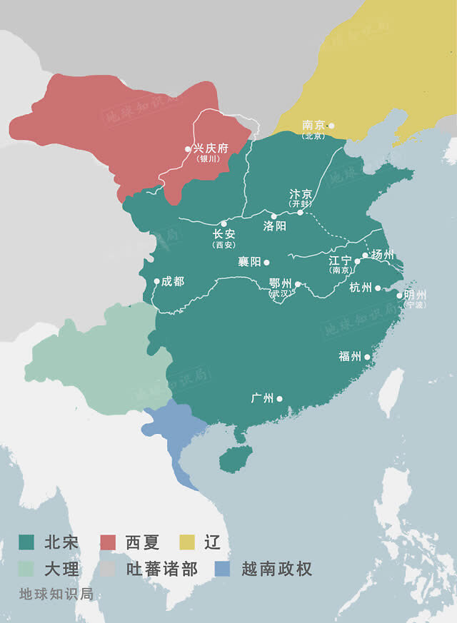 什么是西夏王陵？| 地球知识局