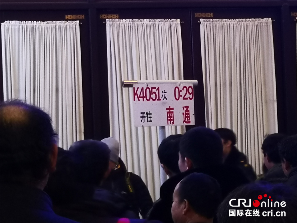 我国正式进入“春运时间”(组图)