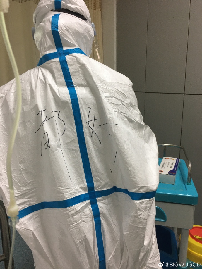 25岁武汉男孩确诊入院，治疗病房到底什么样