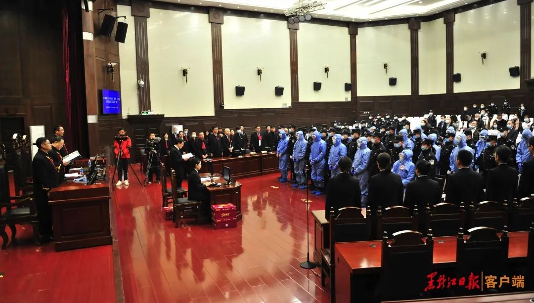 正文2020年10月30日,黑龙江省哈尔滨市中级人民法院和哈尔滨市道里区