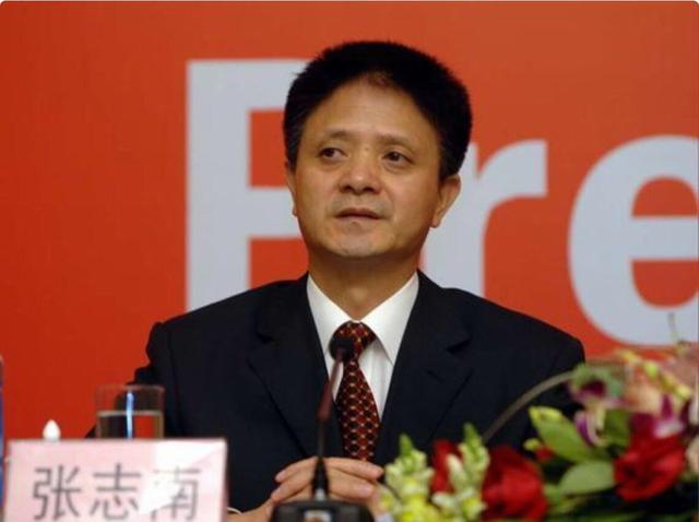 周末再打虎!福建省副省长张志南被查:落马前还频繁出席重要活动