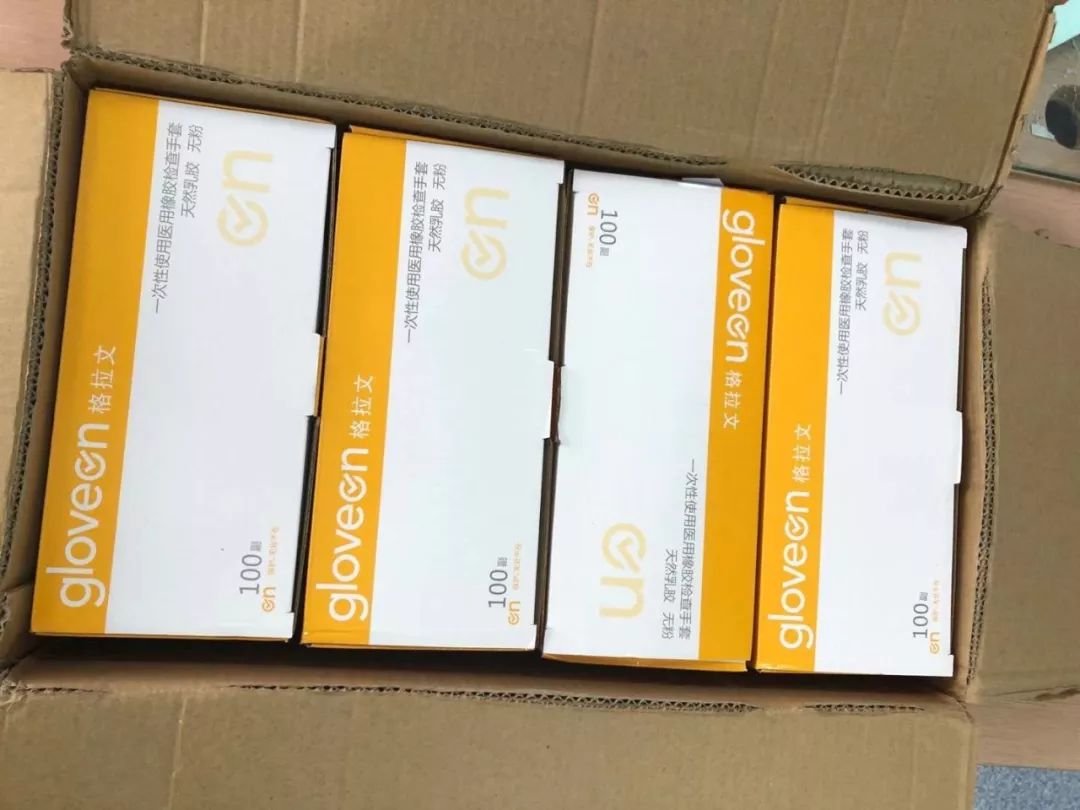 孝感前线医生：武汉更难，我们下面不好意思提要求