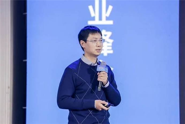 爱奇艺余珂出席2020中国新产业峰会ai5g赋能视频产业升级全面提升用户