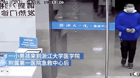 疫情下的00后，你别低估了他们