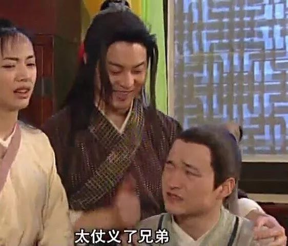 听说这样哭穷卖惨，收红包的概率会立即上升180%