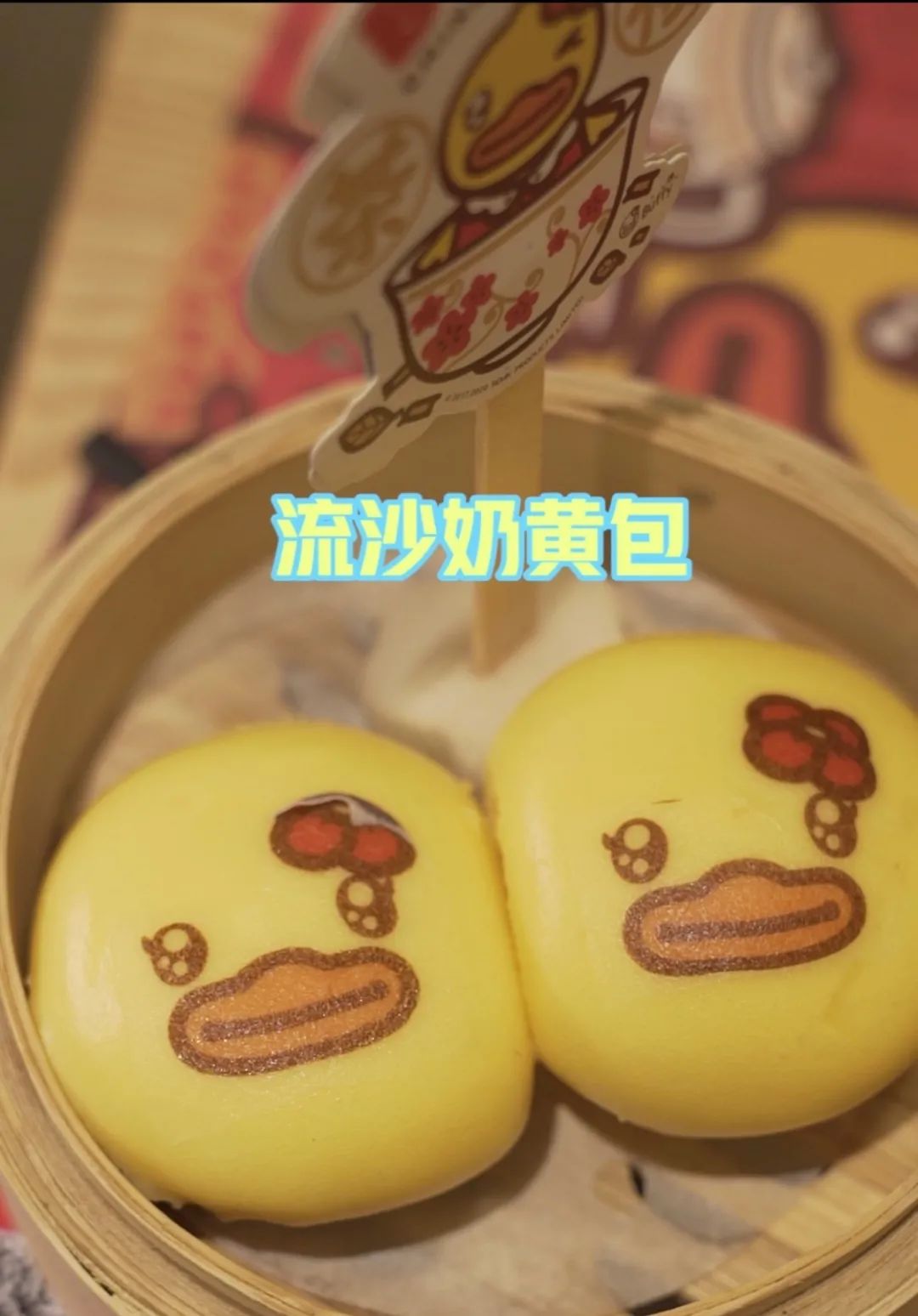 "明星光环"下的美食店真的好吃吗?