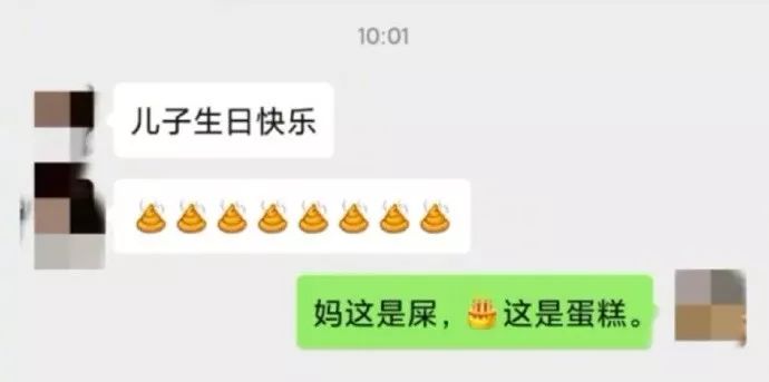 宅在家的这几天，让我看清了亲情和爱情的坑爹本质