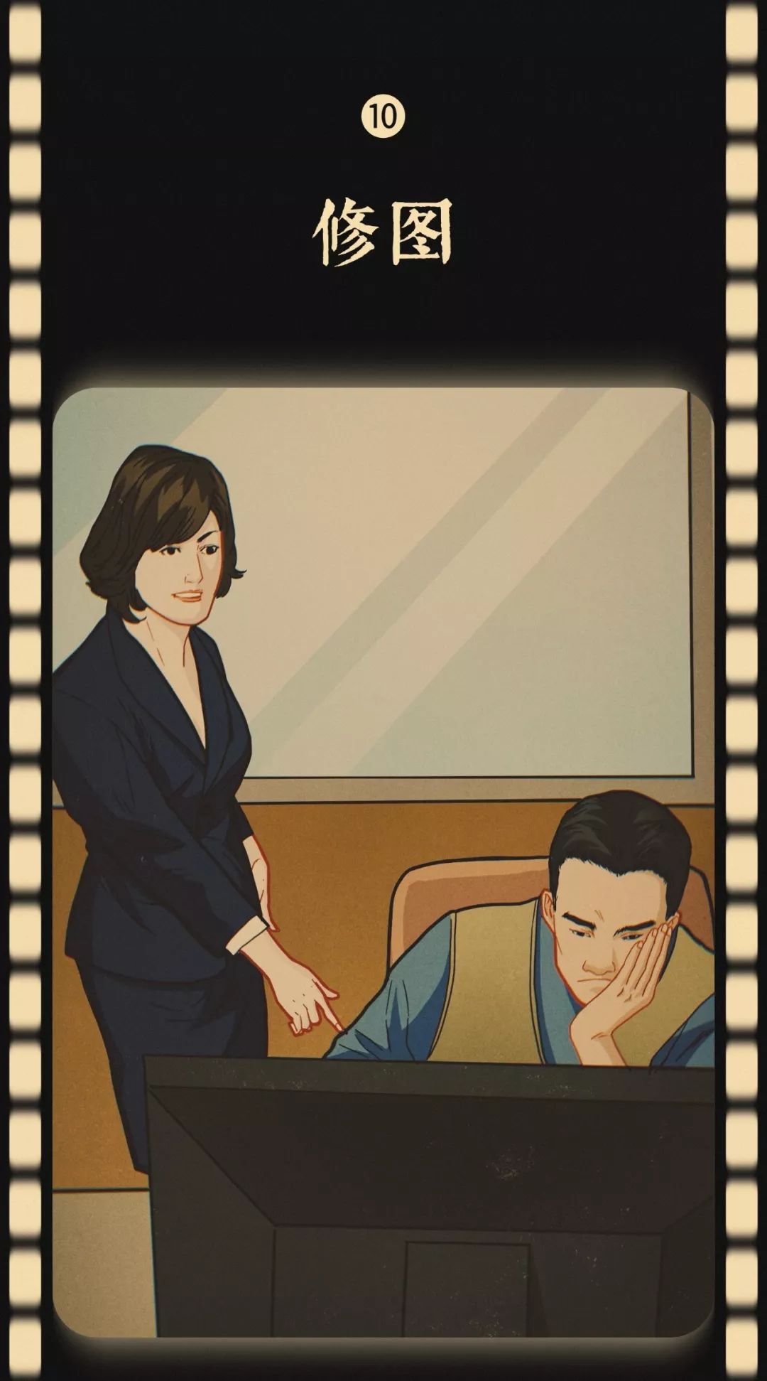 帮人洗照片，就像在偷窥别人的人生