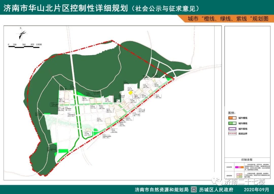 华山北片区最新规划出炉!规划城市建设用地427公顷