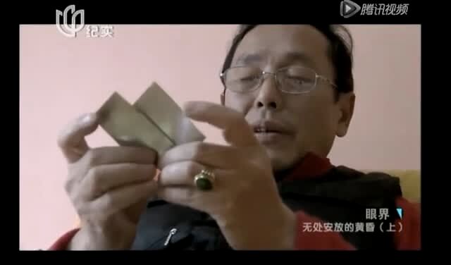 《无处安放的黄昏》她的故事没人敢看