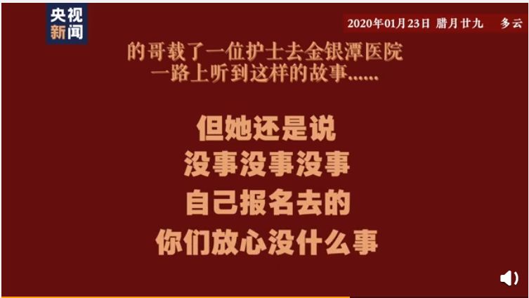 为啥我不建议你探究武汉？因为这里藏了太多秘密