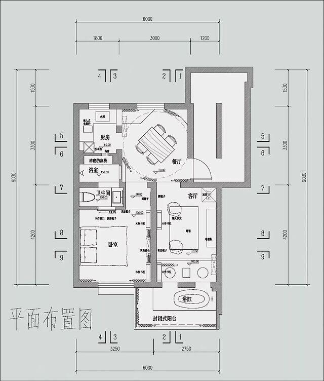 历时2个月,他将80年代的老房子,改造成豪宅,完工后,美哭了我